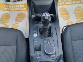 BMW 116 1.5/109 к.с - 27900 лв. / 14265.04 € - 97836831 11
