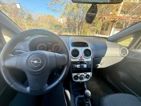 Opel Corsa, снимка 9 — Bazar.bg Opel Corsa, снимка 9