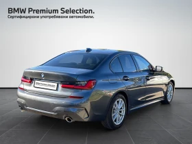 BMW 320 xDrive - 64500 лв. / 32978.33 € - 57921770 2