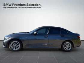 BMW 320 xDrive - 64500 лв. / 32978.33 € - 57921770 3