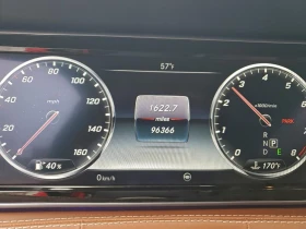 Mercedes-Benz S 550 2017 COUPE 4MATIC * БЕЗ ПЪРВОНАЧАЛНА ВНОСКА*  - 22980 € / 44944.97 лв. - 51704314 9