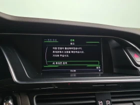 Audi A5 2.0 TDI Quattro | Mobile.bg � ����� ������ 16