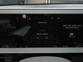 Hyundai Ioniq 5 Long Range Awd E-Lite | Auto.bg — изображение 8