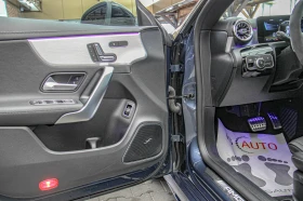 Mercedes-Benz CLA 45 AMG S/4Matic+ /Burmester/Memory/Шибедах/Амбиент/ | Auto.bg — изображение 10