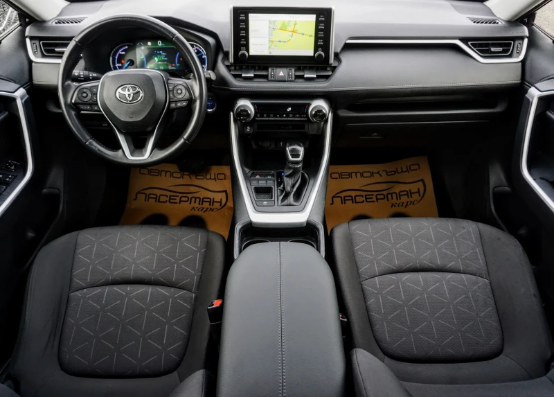 Toyota Rav4 2.5 Hybrid , снимка 11 - Автомобили и джипове - 38824295