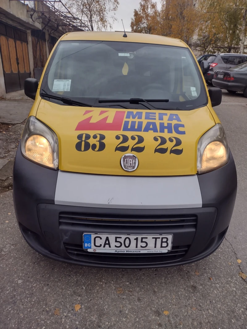 Fiat Qubo 1.4i, снимка 1 - Автомобили и джипове - 48618756