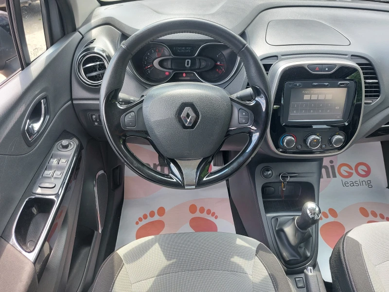 Renault Captur 0.9Tce* 36м. х 430лв.* , снимка 11 - Автомобили и джипове - 51053416