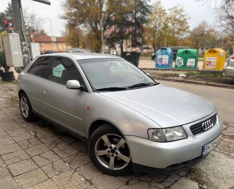Audi A3 1.8, снимка 4 - Автомобили и джипове - 52647879