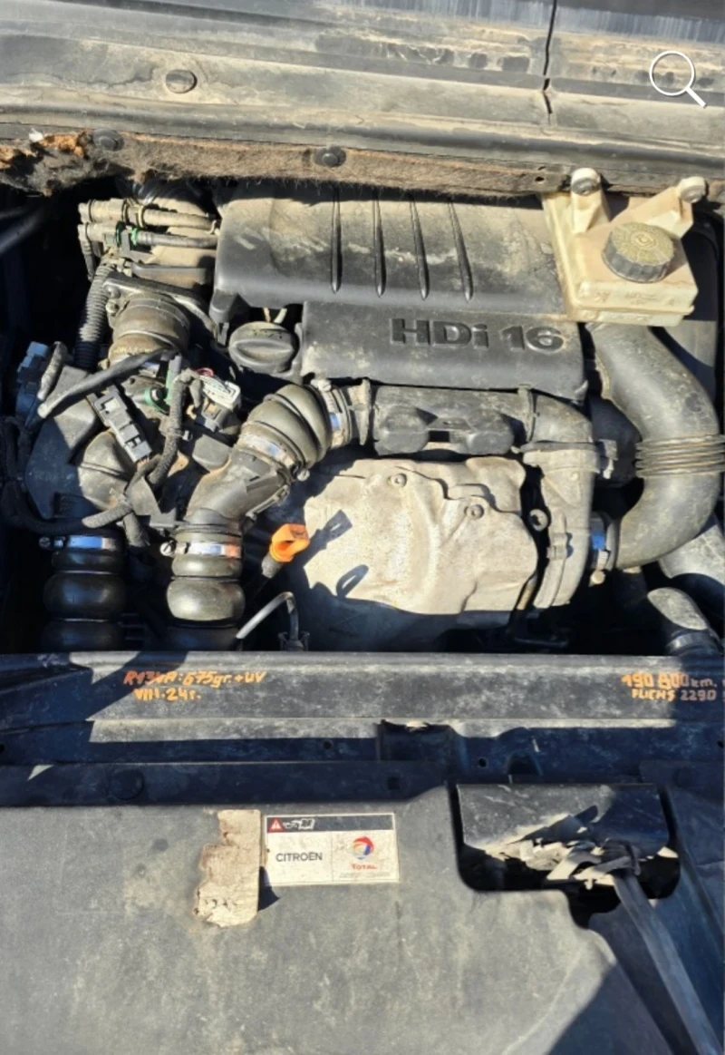 Citroen C4 Picasso, снимка 10 - Автомобили и джипове - 53221844