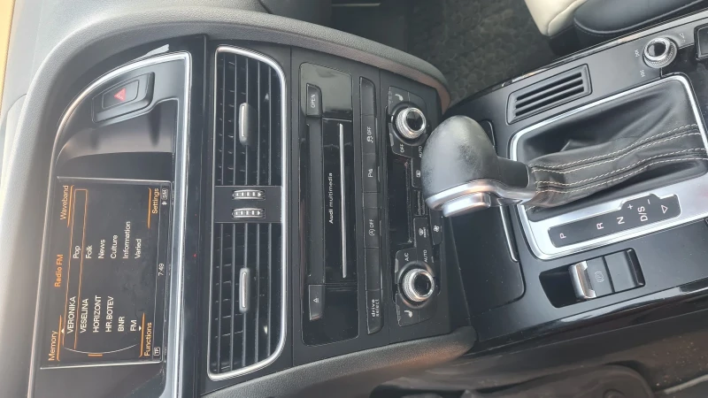 Audi A4 S-line, снимка 2 - Автомобили и джипове - 53292747