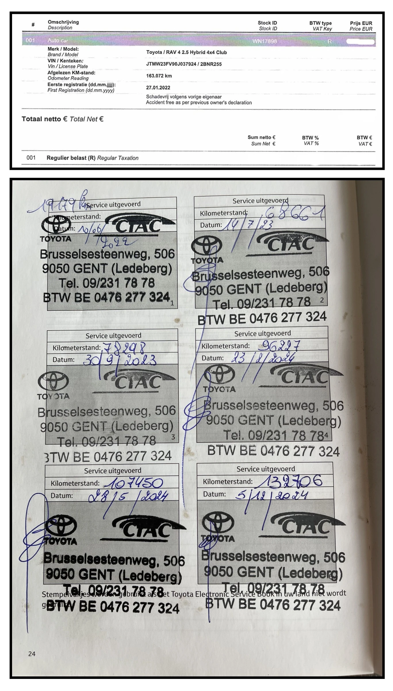 Toyota Rav4 2.5 Hybrid , снимка 17 - Автомобили и джипове - 38824295