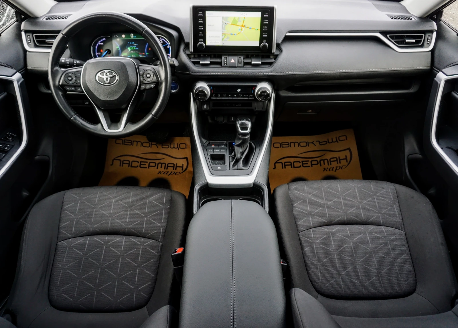 Toyota Rav4 2.5 Hybrid AWD-i | Mobile.bg   11