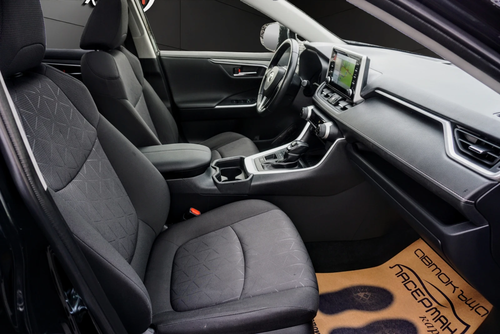 Toyota Rav4 2.5 Hybrid AWD-i | Mobile.bg   12