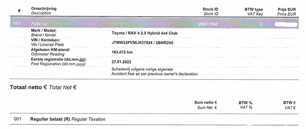 Toyota Rav4 2.5 Hybrid  | Mobile.bg   17