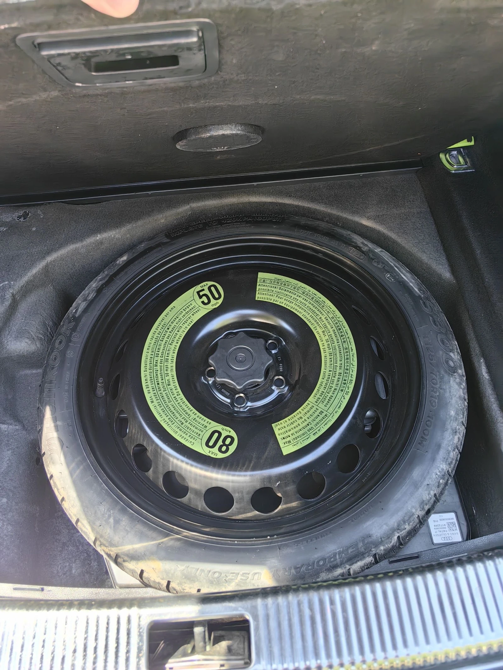 Audi A5 3.0 TDI - изображение 10