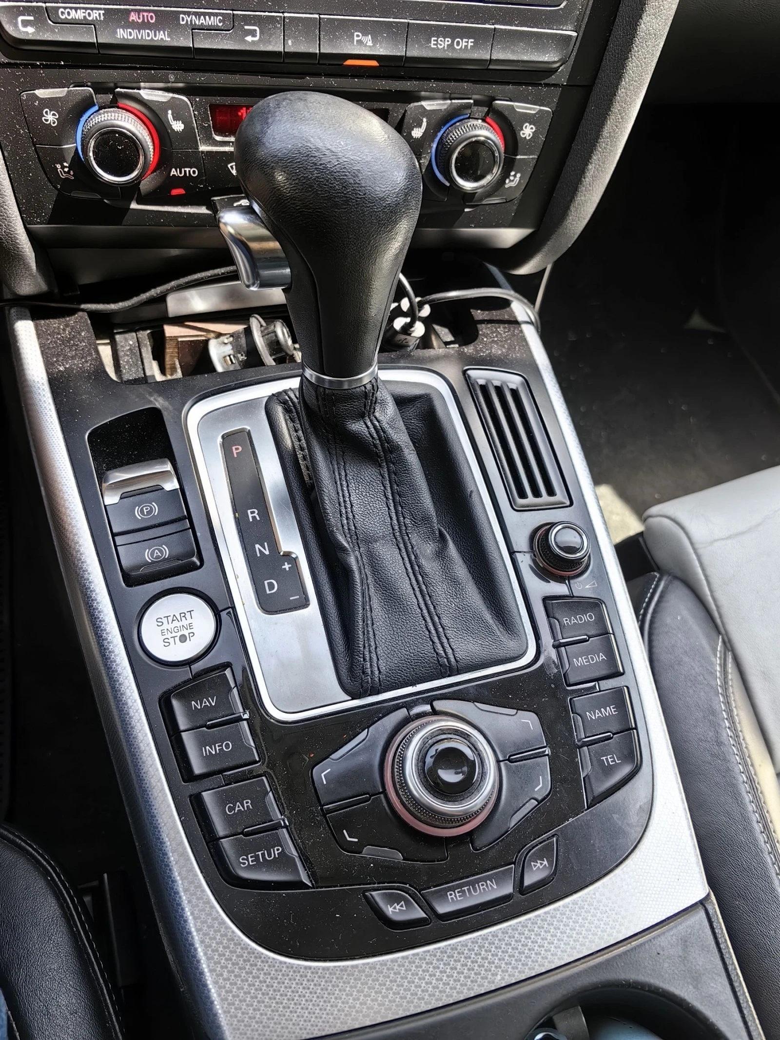 Audi A5 3.0 TDI - изображение 6