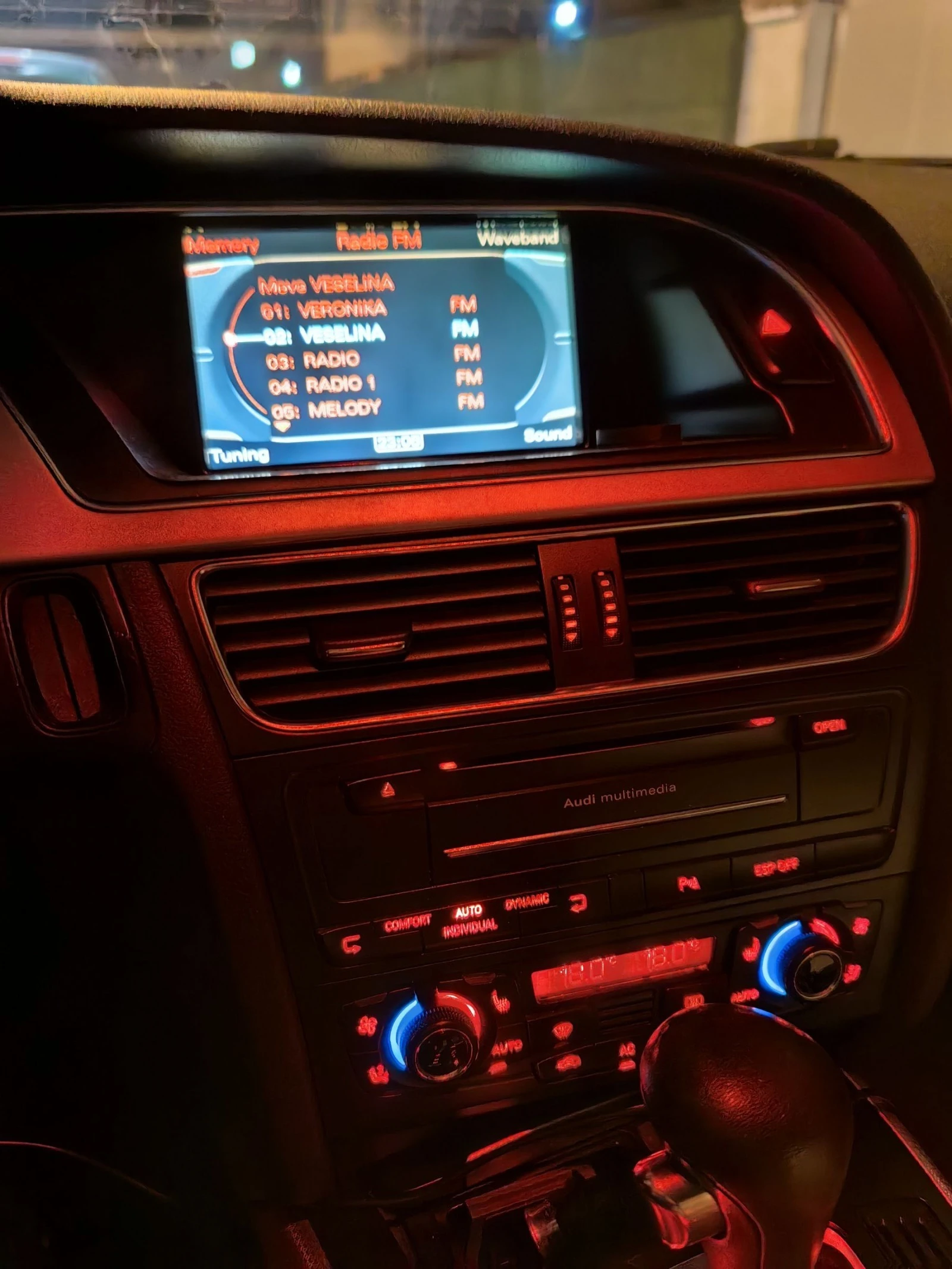 Audi A5 3.0 TDI - изображение 7