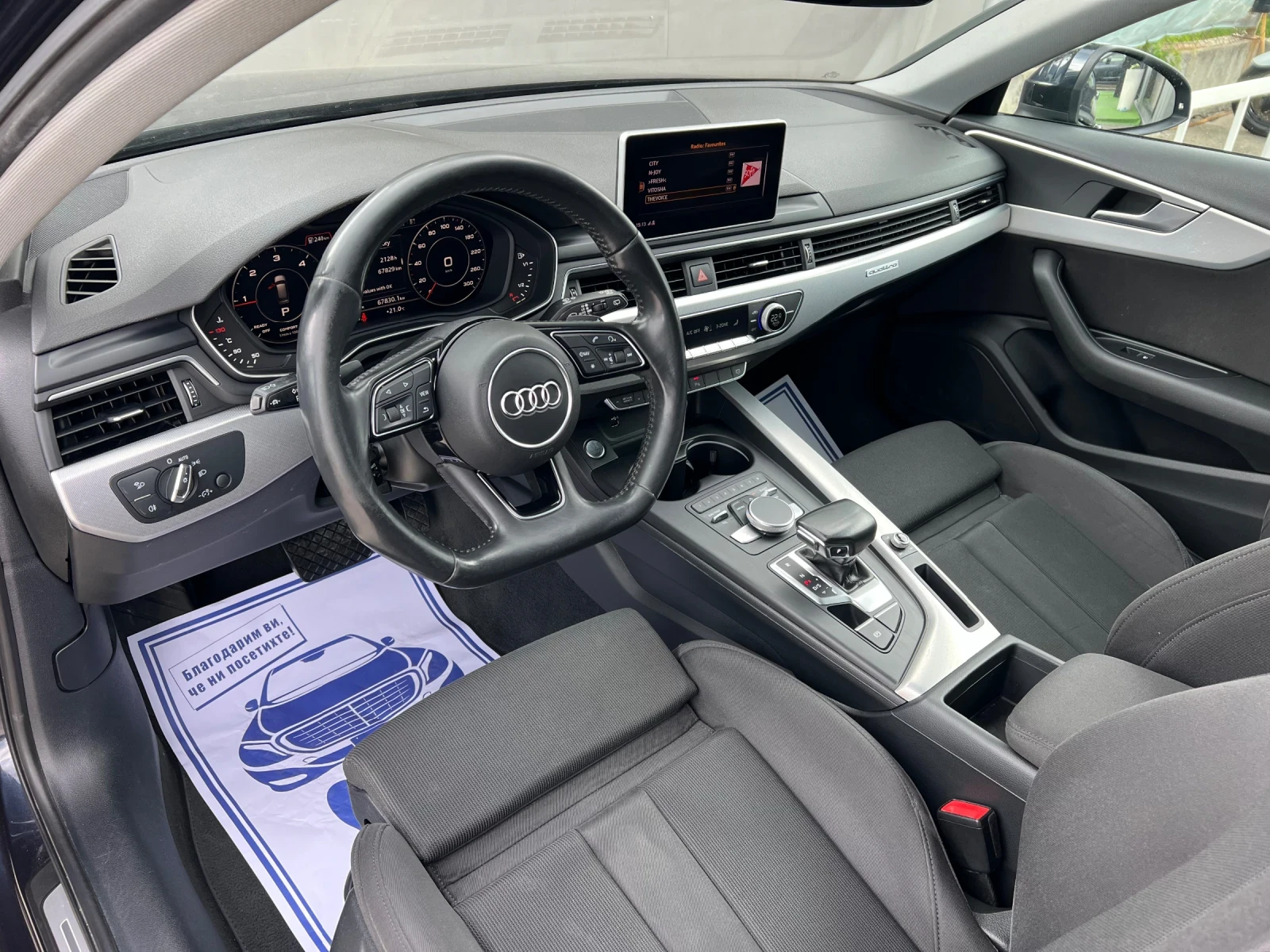 Audi A4 2.0TDI Quattro S-Line - изображение 7