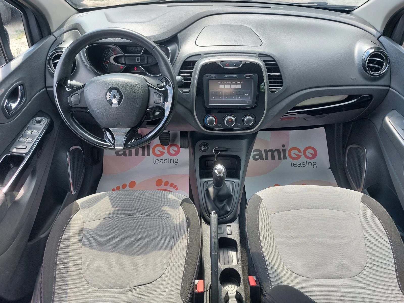 Renault Captur 0.9Tce - изображение 10