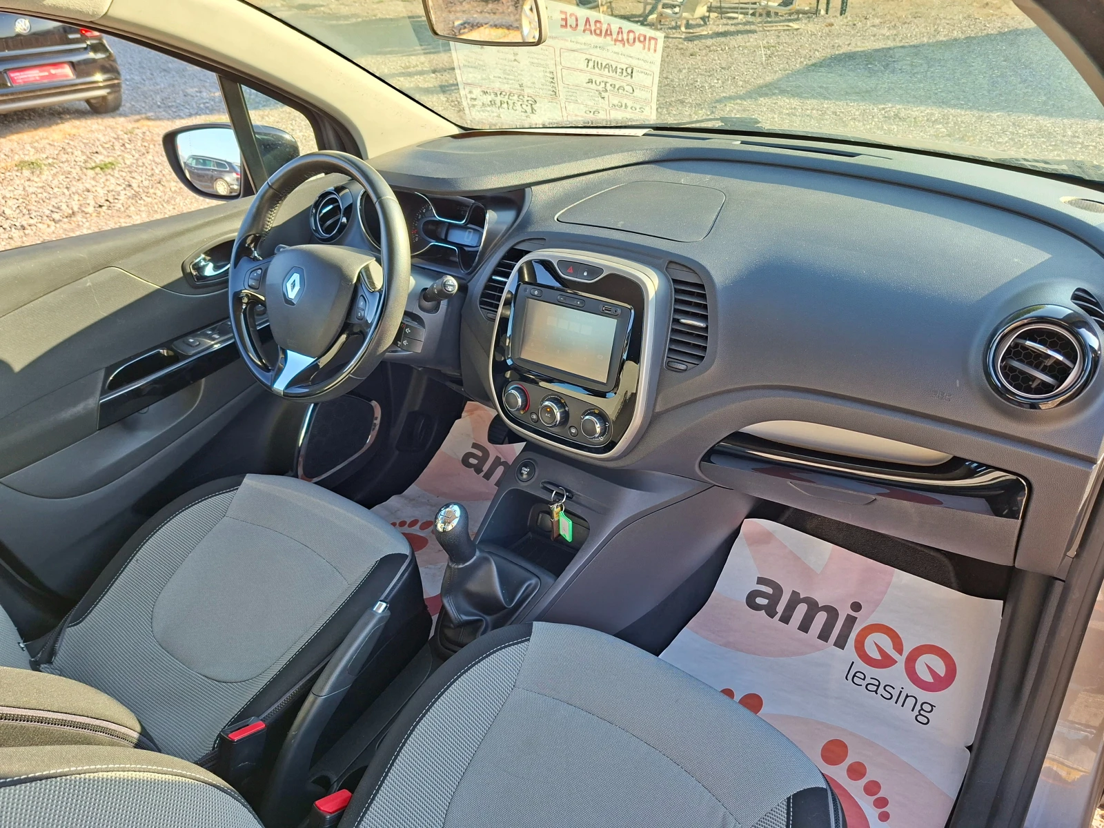 Renault Captur 0.9Tce* 36�. � 207EUR.*  | Mobile.bg � ����������� 14