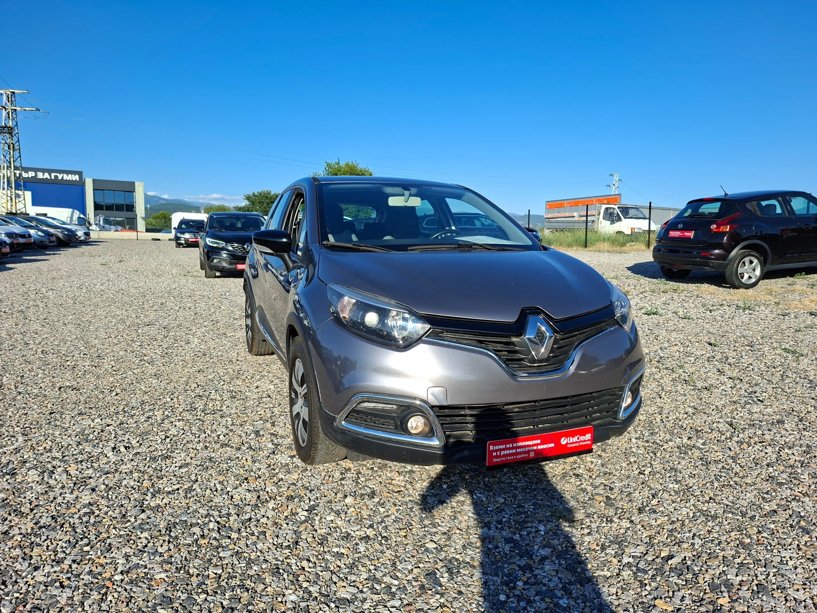 Renault Captur 0.9Tce* 36�. � 207EUR.*  | Mobile.bg � ����������� 8