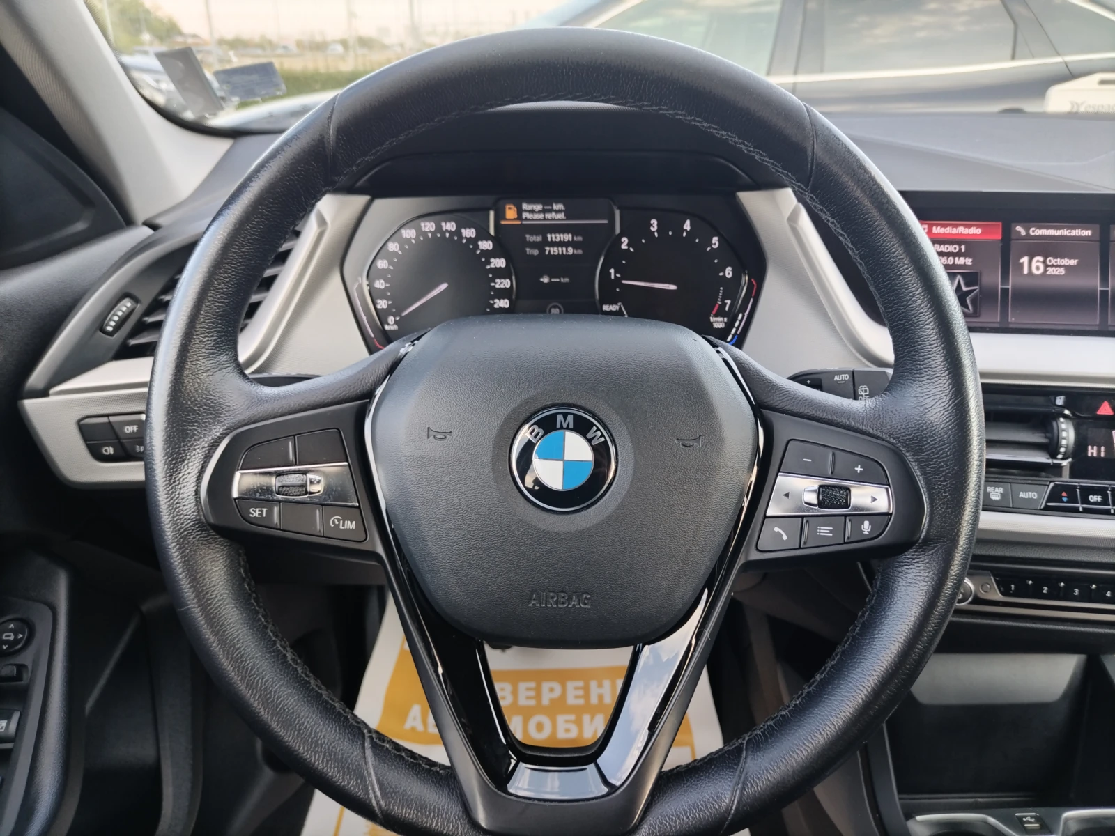 BMW 116 1.5/109 к.с - изображение 9