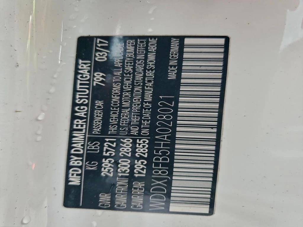 Mercedes-Benz S 550 2017 COUPE 4MATIC * ��� ������������ ������*  | Mobile.bg � ����������� 12