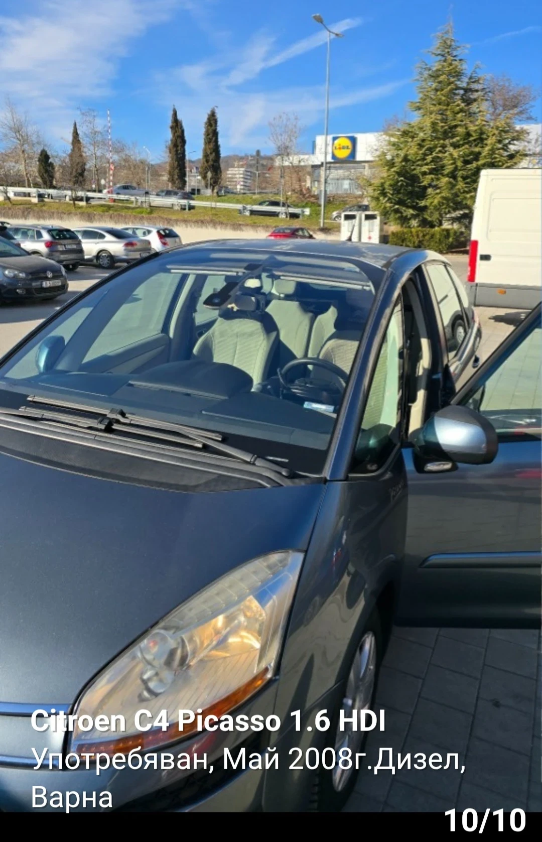 Citroen C4 Picasso  - изображение 2