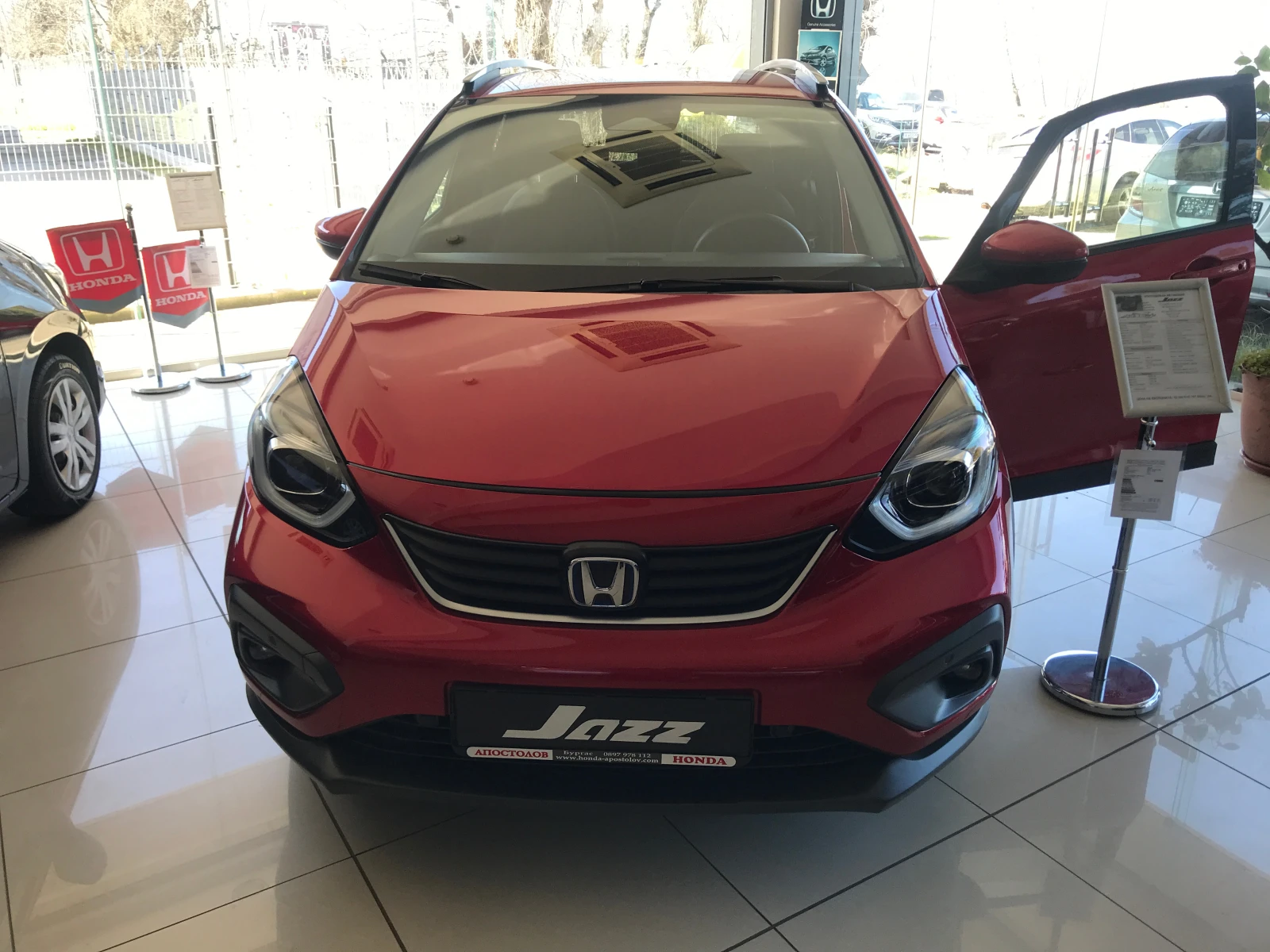 Honda Jazz 1, 5 e-HEV