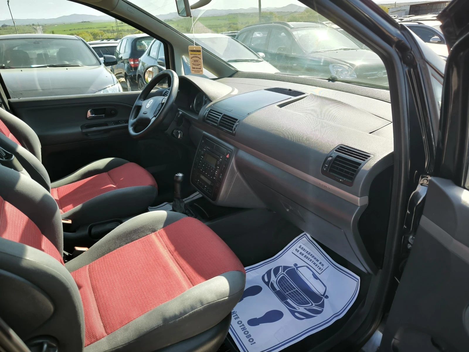 VW Sharan 2.0TDI, снимка 7 - Автомобили и джипове - 54365820