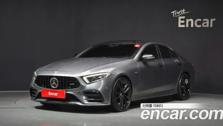 Mercedes-Benz CLS 53 AMG COOLED & HEATED SEATS | MASSAGE, снимка 5 - Автомобили и джипове - 54410651