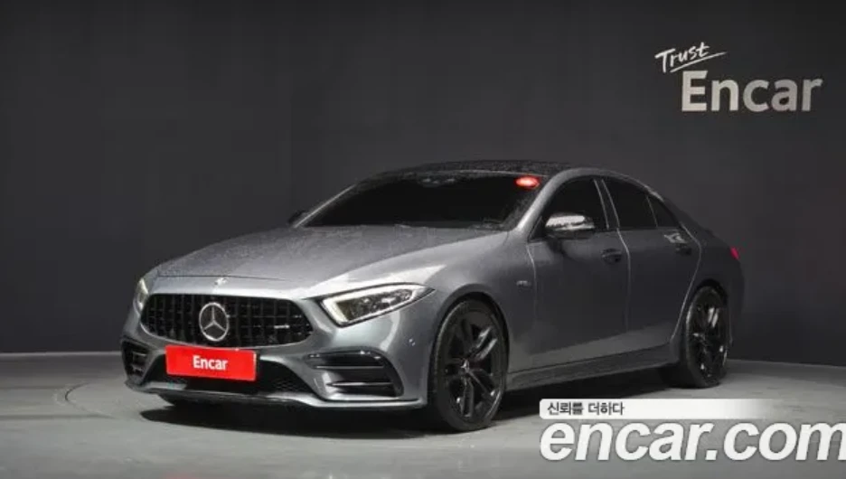 Mercedes-Benz CLS 53 AMG COOLED & HEATED SEATS | MASSAGE