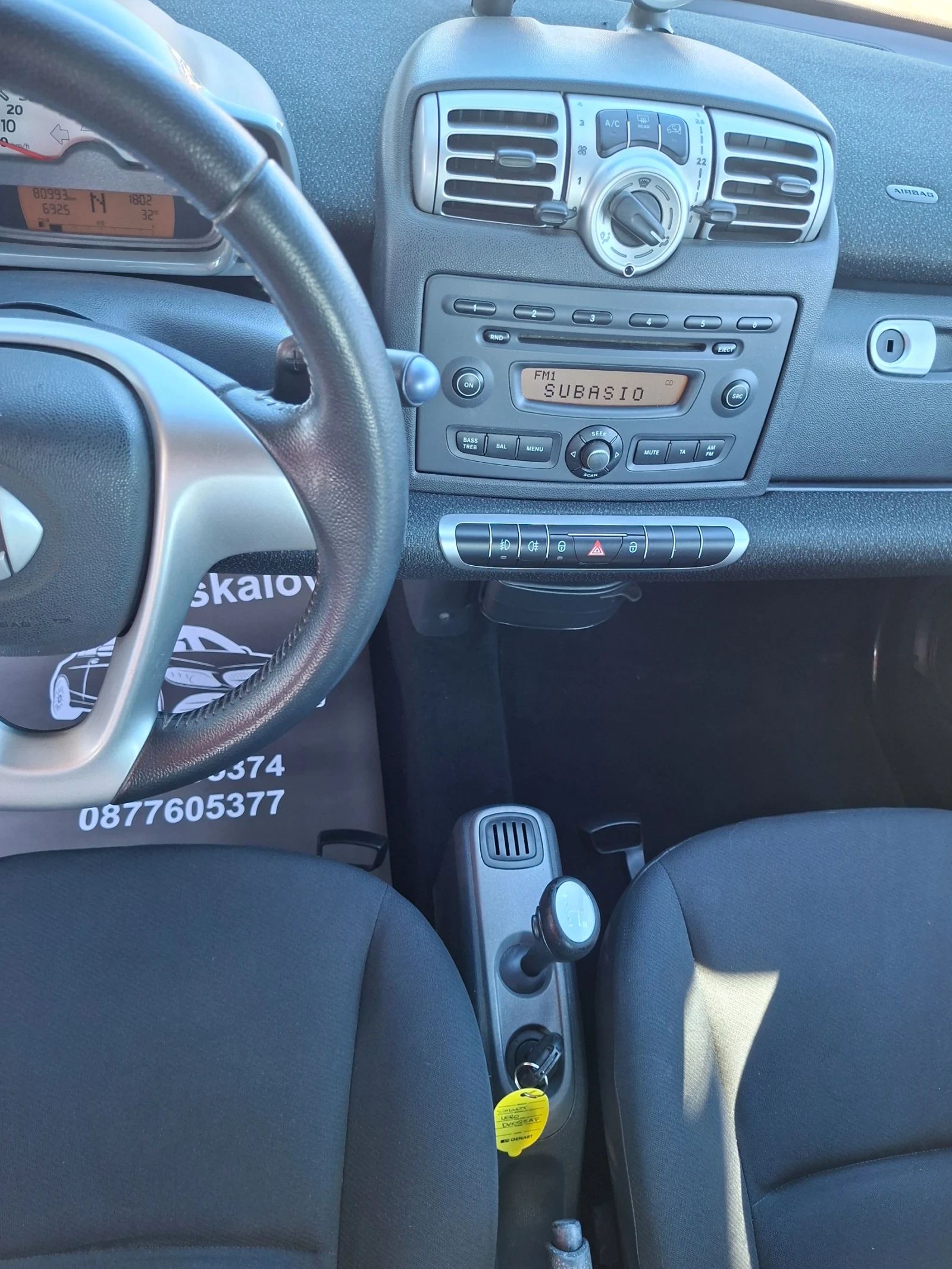 Smart Fortwo 1, 0 i, снимка 9 - Автомобили и джипове - 55503294