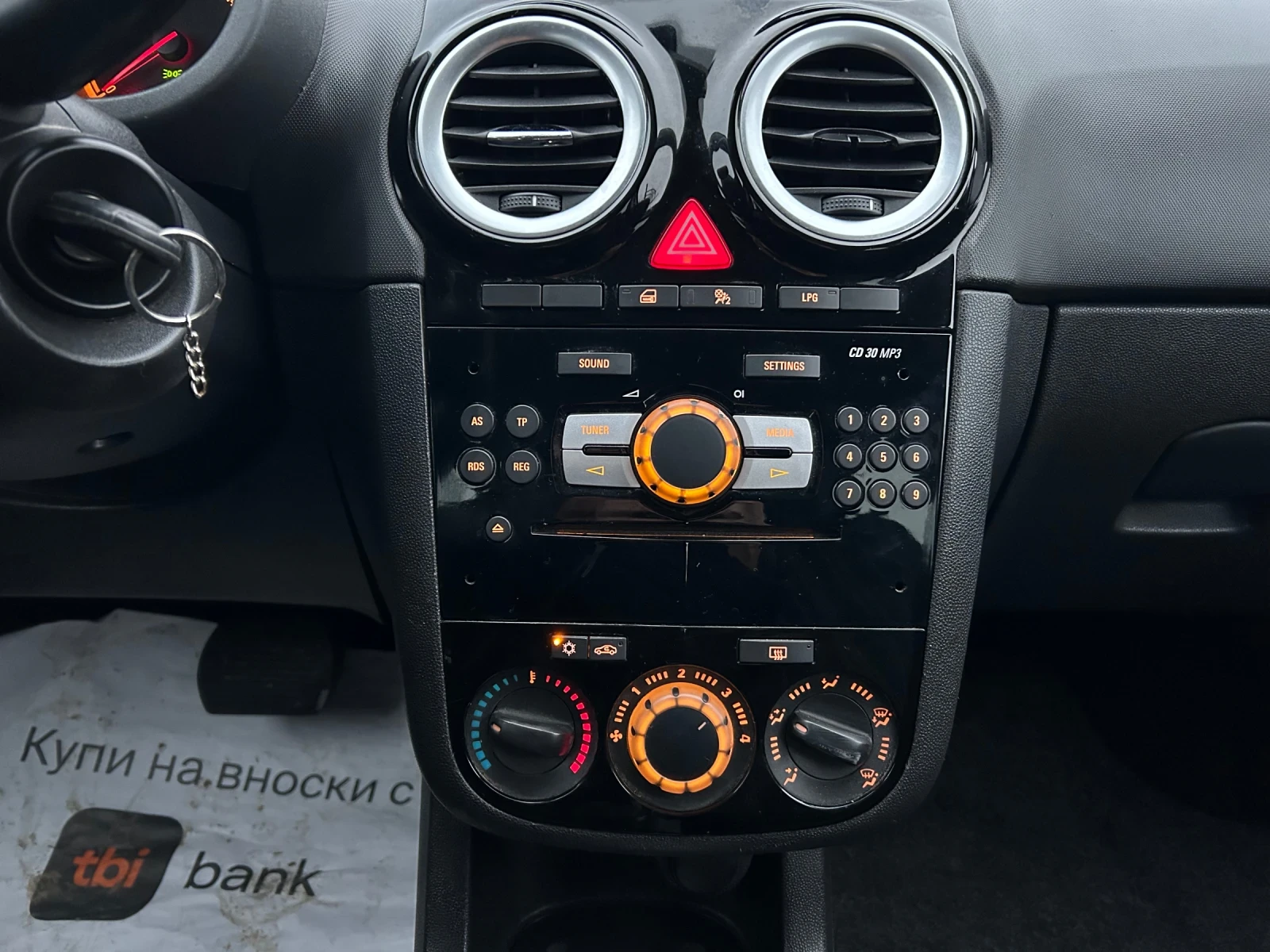Opel Corsa АВТОМАТИК// ГАЗ// * КЛИМА* , снимка 9 - Автомобили и джипове - 55562926