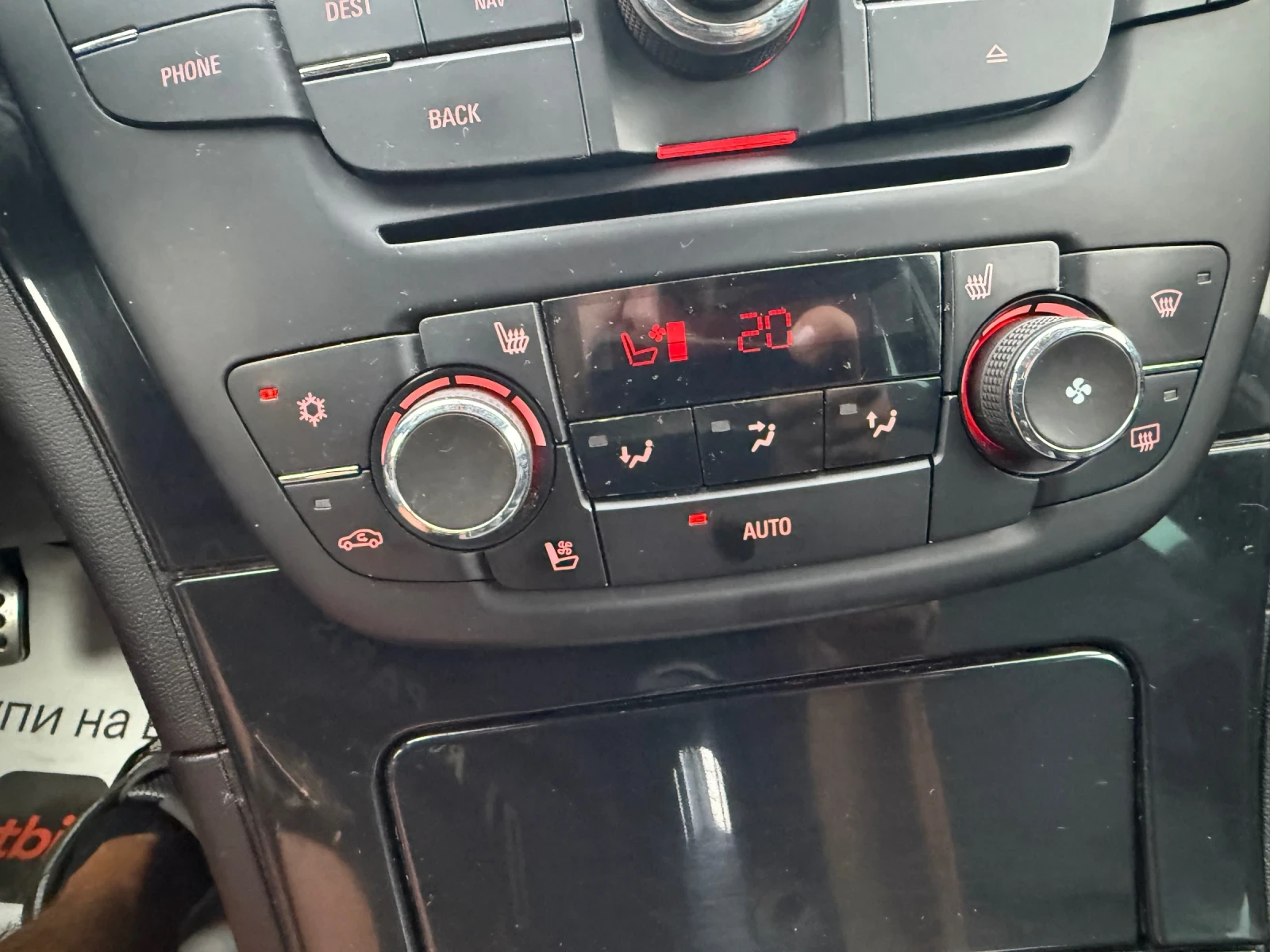 Opel Insignia 2.0 CDTI FULL ������ | Mobile.bg � ����������� 13