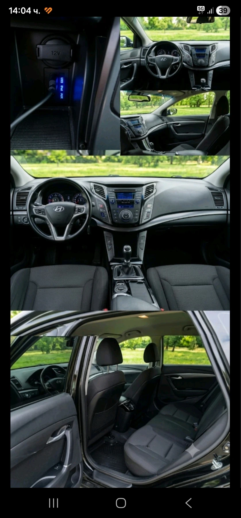 Hyundai I40, снимка 4 - Автомобили и джипове - 56138836