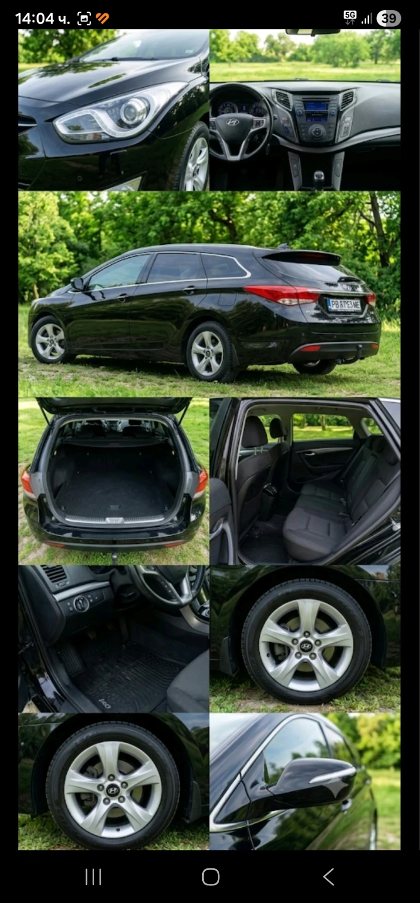 Hyundai I40, снимка 3 - Автомобили и джипове - 56138836