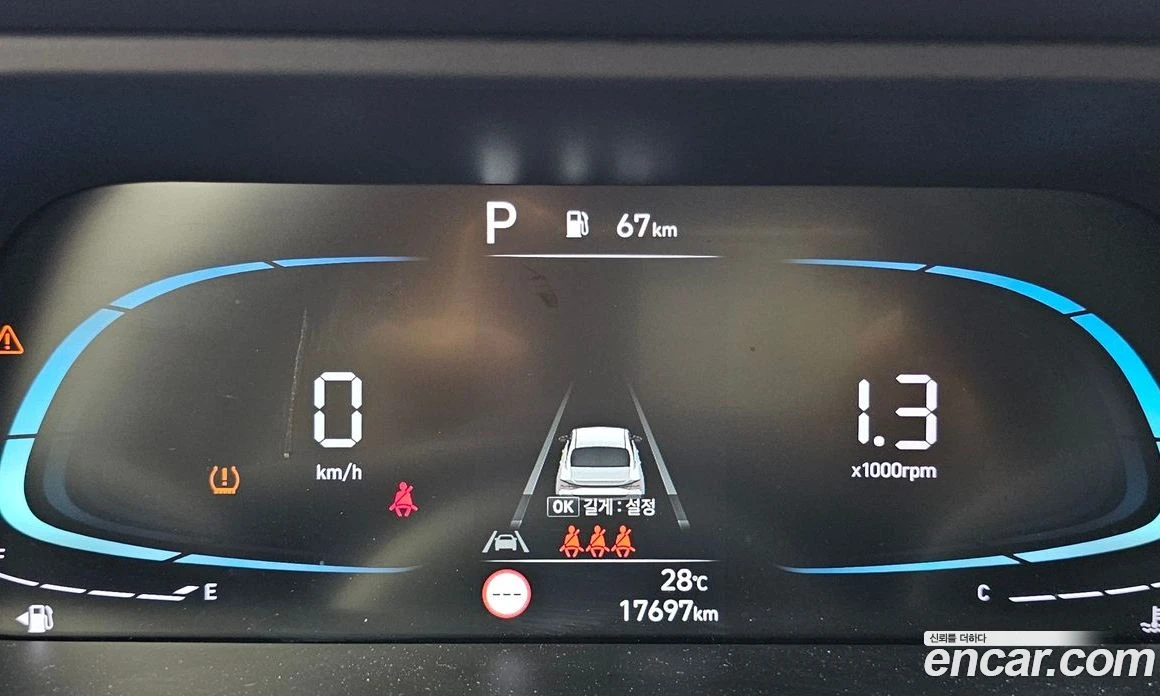Hyundai Elantra 1.6 Smart, снимка 8 - Автомобили и джипове - 56155898