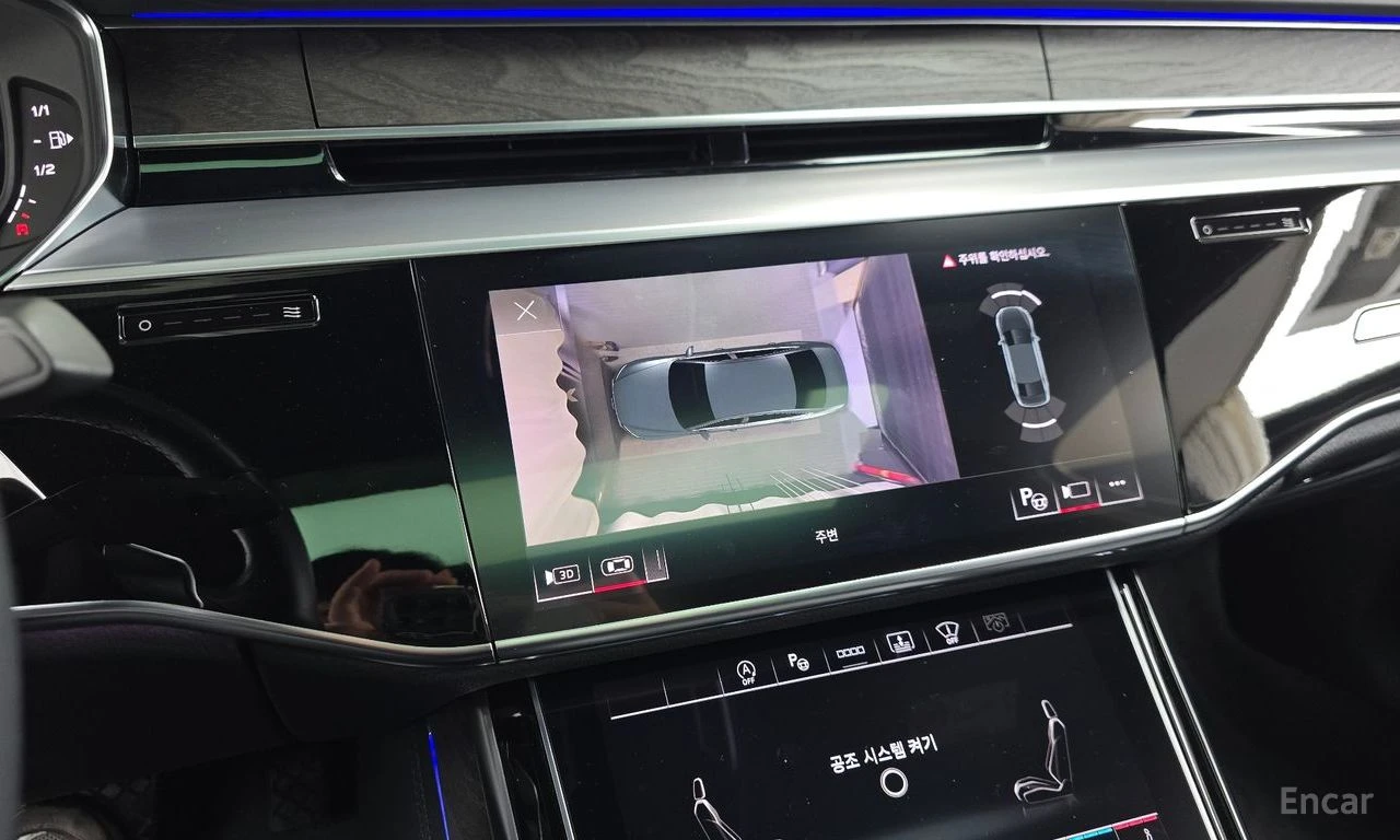 Audi A8 55 TFSI Quattro Premium LWB ��� ��������� | Mobile.bg � ����������� 13