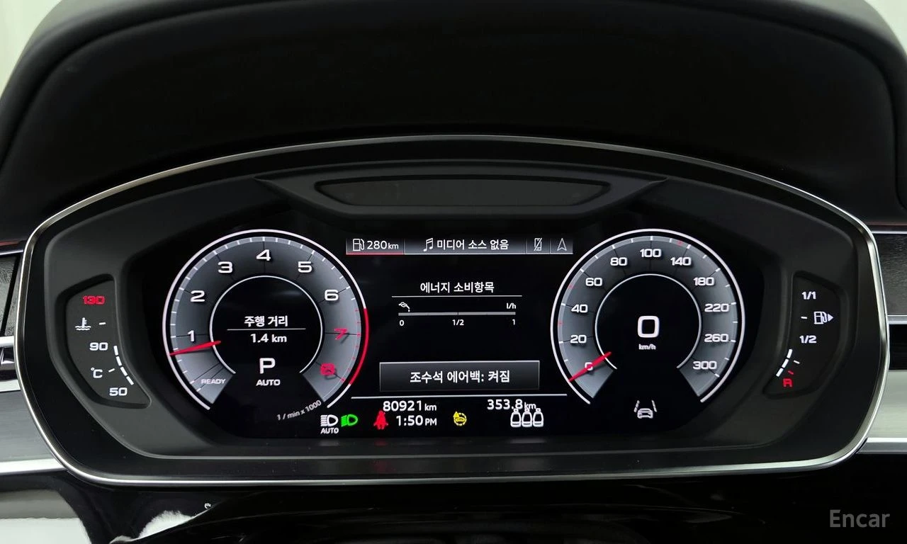 Audi A8 55 TFSI Quattro Premium LWB ��� ��������� | Mobile.bg � ����������� 6