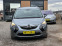 Обява за продажба на Opel Zafira TOURER 2.0 DTI 16V 110 k.c. ~11 500 лв. - изображение 4