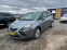 Обява за продажба на Opel Zafira TOURER 2.0 DTI 16V 110 k.c. ~11 500 лв. - изображение 1