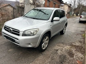 Toyota Rav4 2.2 / 177кс НА ЧАСТИ 5бр, снимка 2