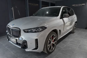 BMW X5 30d M xDrive, снимка 1
