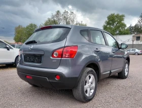 Nissan Qashqai 1.5dci /НОВ ВНОС, снимка 5