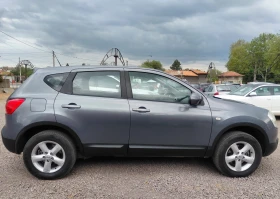 Nissan Qashqai 1.5dci /НОВ ВНОС, снимка 4