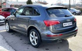 Audi Q5 3.0D 239HP QUATTRO, снимка 7