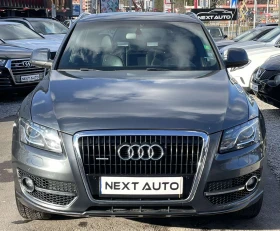 Audi Q5 3.0D 239HP QUATTRO, снимка 2