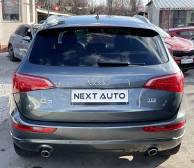 Audi Q5 3.0D 239HP QUATTRO, снимка 6