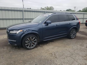 Volvo Xc90 | Mobile.bg    3